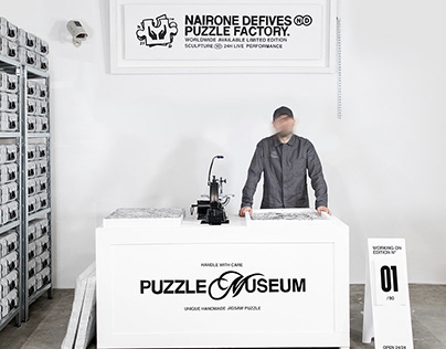 "PUZZLE MUSEUM", TIME LIMITED FACTORY.