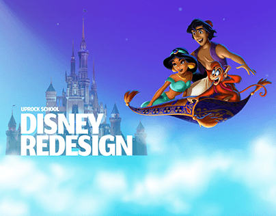 Disney | corporate website redesign