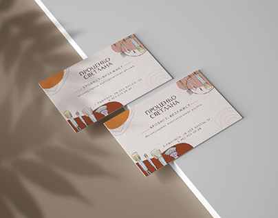Business card for a eyebrow and makeup artist
