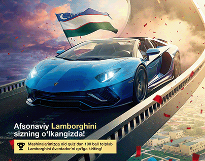 Creative Key Visual for Lamborghini Aventador
