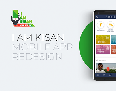 I am Kisan Mobile App Redesign