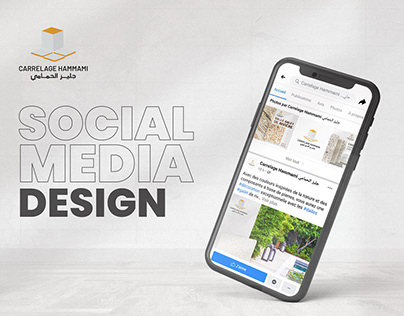 Social Media Design (Carrelage Hammami)