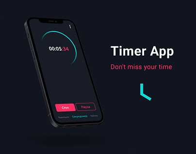 Timer App UX/UI Design