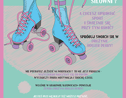 Poster roller skates