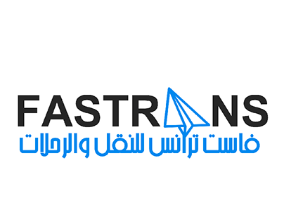 Fast Tansportation logo