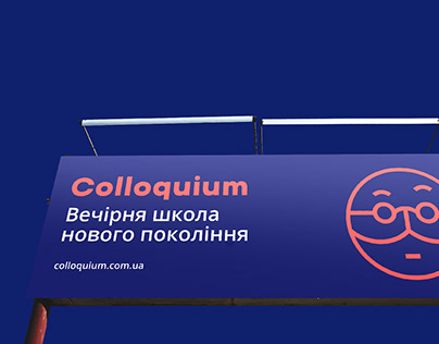 Colloquium — Brand Identity