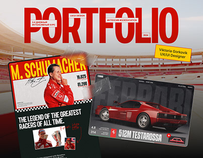 Schumacher & Ferrari