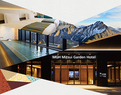 MGH Mitsui Garden Hotel Taipei Zhongxiao｜ 和苑三井花園飯店開幕