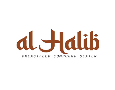 Al-Halib (Breastfeed Compound Seater)