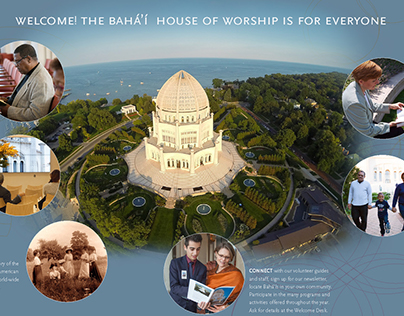 Welcome Center at the Baha’i House of Worship
