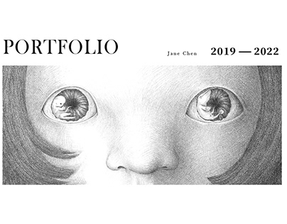 Jane Chen illustration portfolio 2019-2022