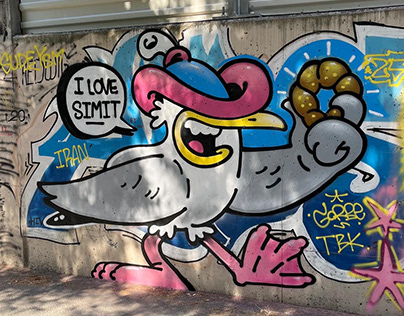 I love Simit! - Graffiti