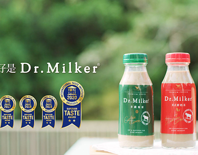 ELLE x Dr.milker