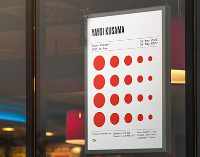 Posters for the HK World Museum of Visual Culture