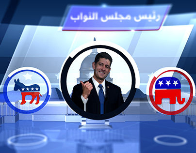 US Election 2016 (Ventuz Videowalls)