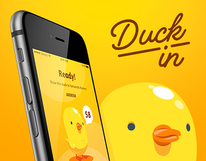 DuckIn App Design