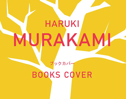 Layout Murakami