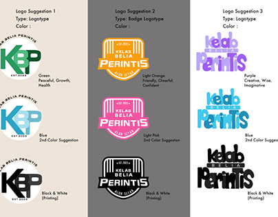 Project thumbnail - Kelab Belia Perintis Logo Design