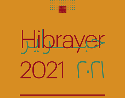 Hibrayer Typography 2021 - KUFIC
