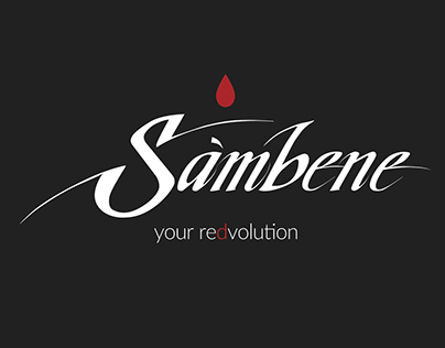 Sàmbene logo redesign