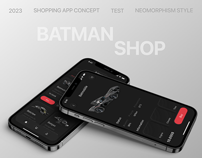 Batman shop app