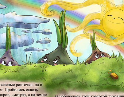 Draft arts for kids story about Spring