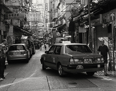 Hong Kong - Ning Po Street