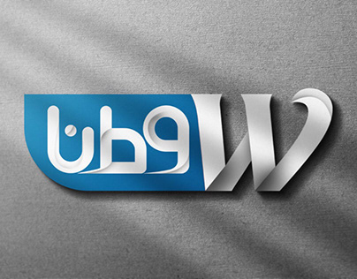 شعار قناة وطن | Watan TV logo