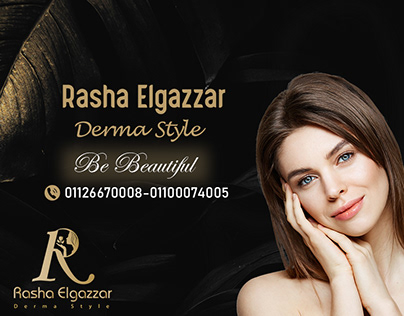 Dr Rasha Elgazza(Social media)