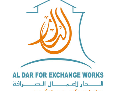 Aldar Exchange Doha