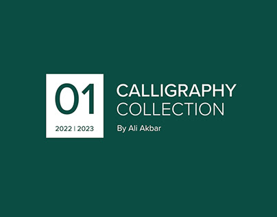 Calligraphy Collection | 01
