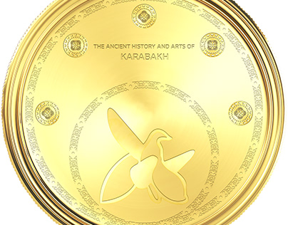 Coin for "The Ancient History and Arts of Karabakh"