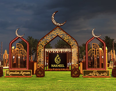 Nakheel Ramadan