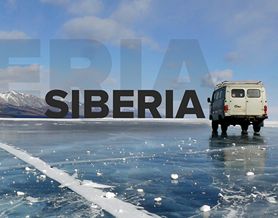 Wallpaper "Siberia"