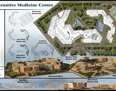 Alternative Medicine Center
