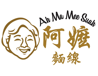 AhMa Mee Suah Logo & Packaging Design
