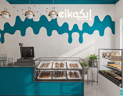 eika | Pastry & Bakry shop
