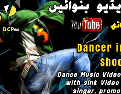 Song music and dance video making services