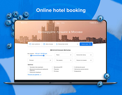 Online hotel booking service - Website Design | UX & UI