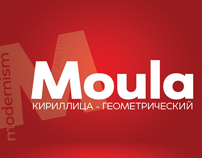 Moula - Modern and Geometric Sans Serif