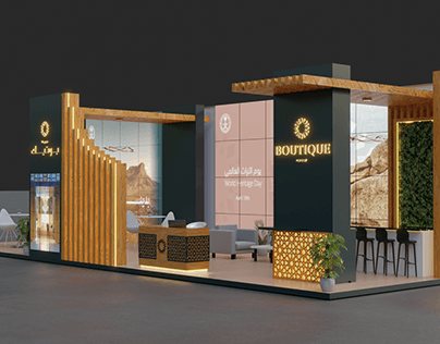 Boutique Group - Exhibition booth design