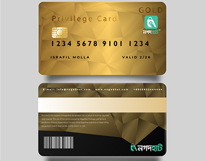 Privilege Card & Membership Card