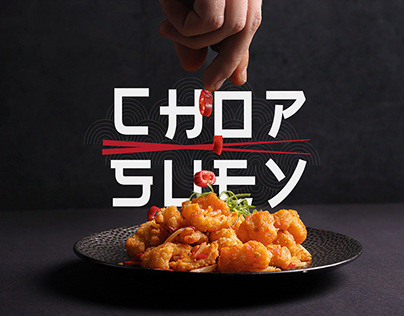 Chop Suey Social Media