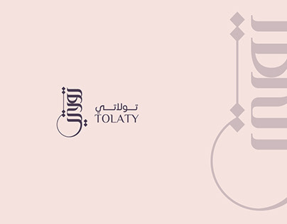 Tolaty Arabic Perfumes