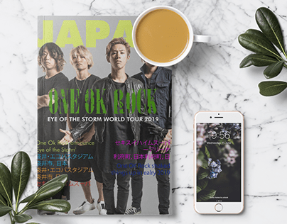 Japan Magazine featuring One Ok Rock
