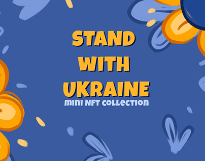 NFT Stand with Ukraine
