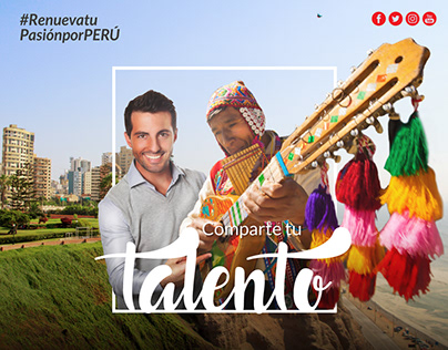 Sitel.com.pe - Campaña Julio 2017 "Fiestas patrias"