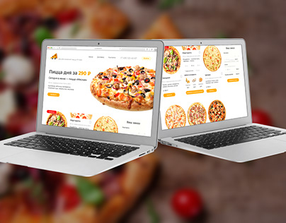 «Pizza Pi» website