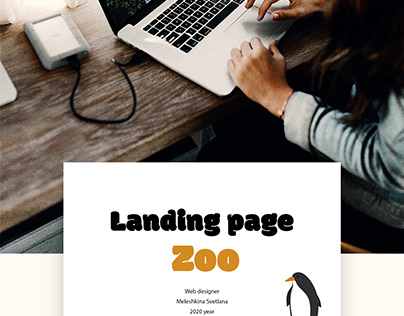 Landing page | ZOO | 2020 year | Web Designer Sv VM