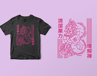 T-shirt Design | IWOKYOU